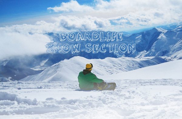 Boardlife snow section